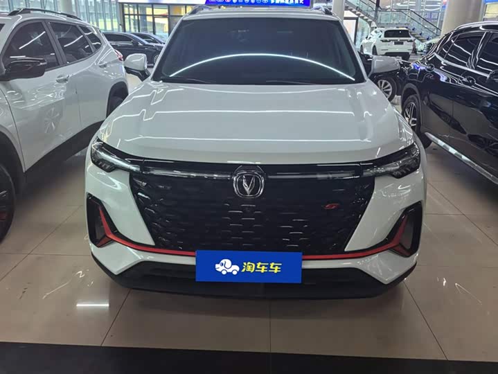 Changan CS35 Plus 2022 2022款 蓝鲸NE 1.4T DCT尊贵型