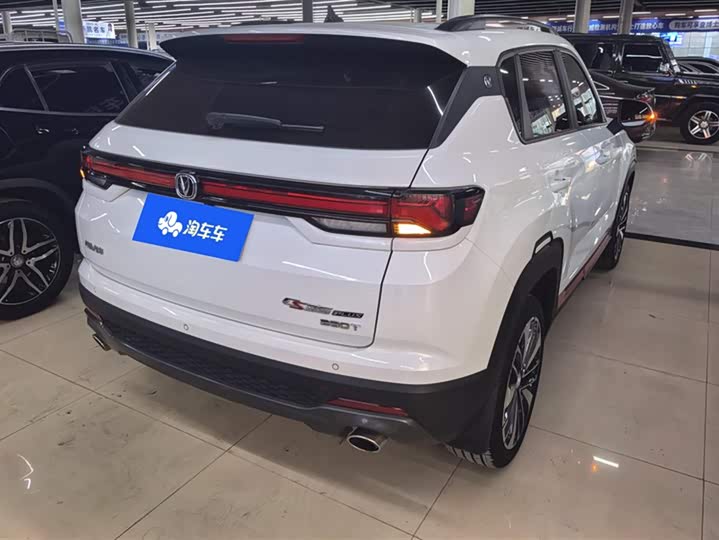 Changan CS35 Plus 2022 2022款 蓝鲸NE 1.4T DCT尊贵型