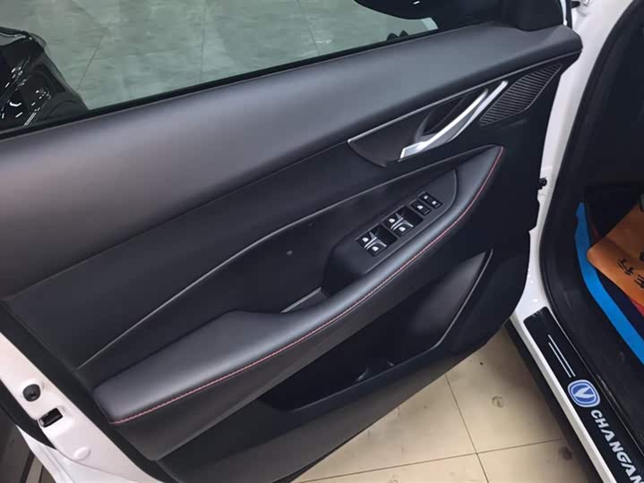 Changan CS35 Plus 2022 2022款 蓝鲸NE 1.4T DCT尊贵型