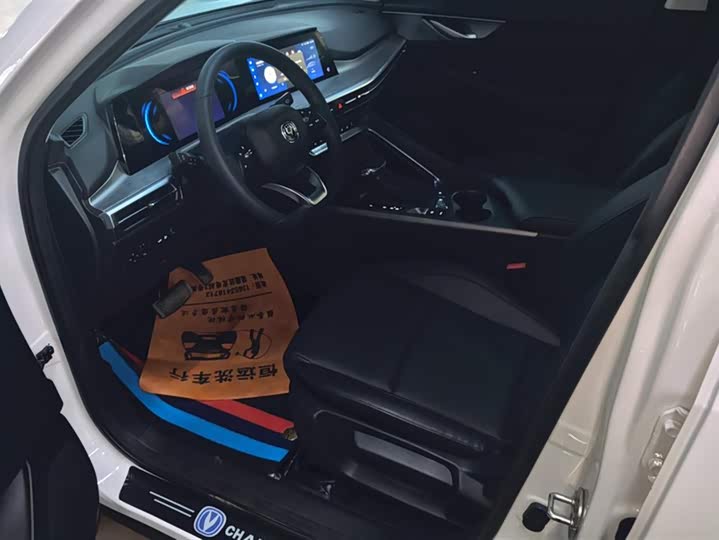 Changan CS35 Plus 2022 2022款 蓝鲸NE 1.4T DCT尊贵型