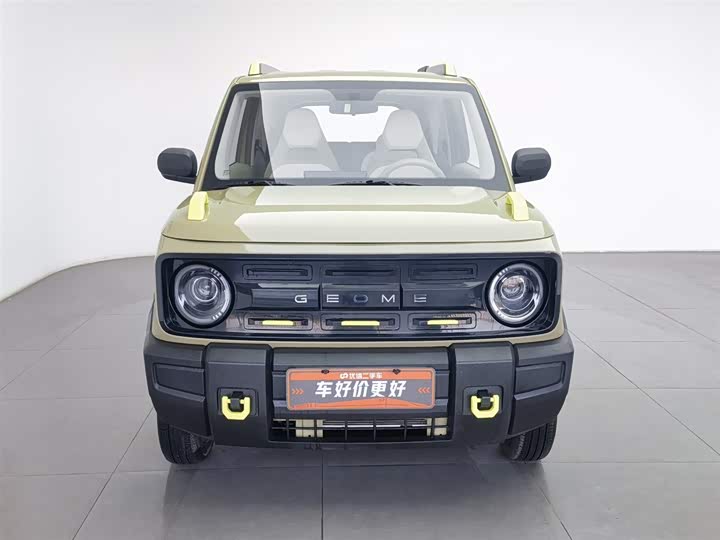 Geely Galaxy Panda Mini 2025 2025款 210km 熊猫骑士