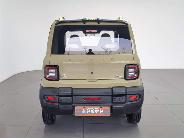 Geely Galaxy Panda Mini 2025 2025款 210km 熊猫骑士