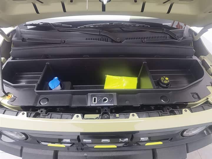 Geely Galaxy Panda Mini 2025 2025款 210km 熊猫骑士