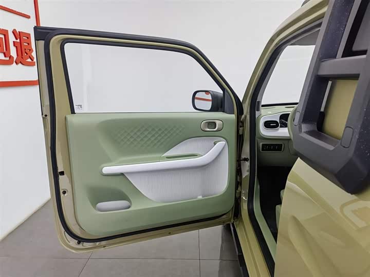 Geely Galaxy Panda Mini 2025 2025款 210km 熊猫骑士