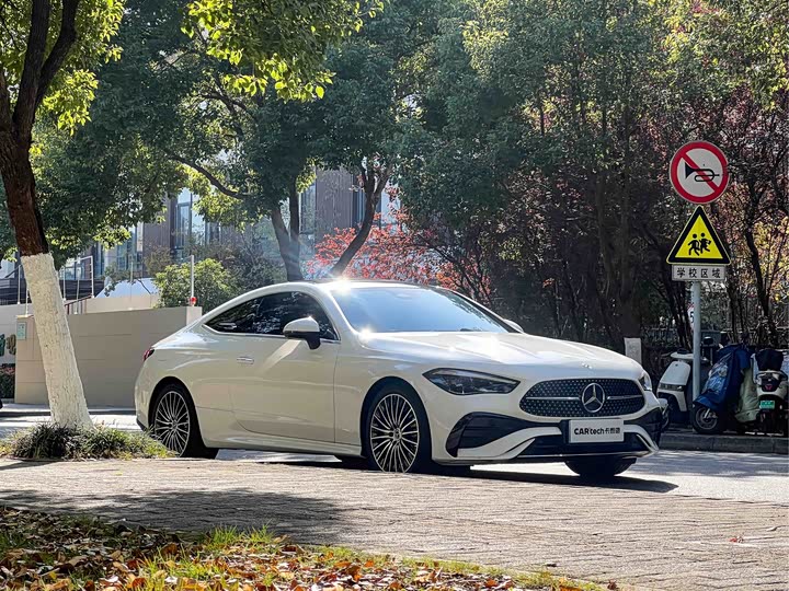 Mercedes-Benz CLE-Class 2025 2025款 CLE 300 4MATIC 动感型轿跑车