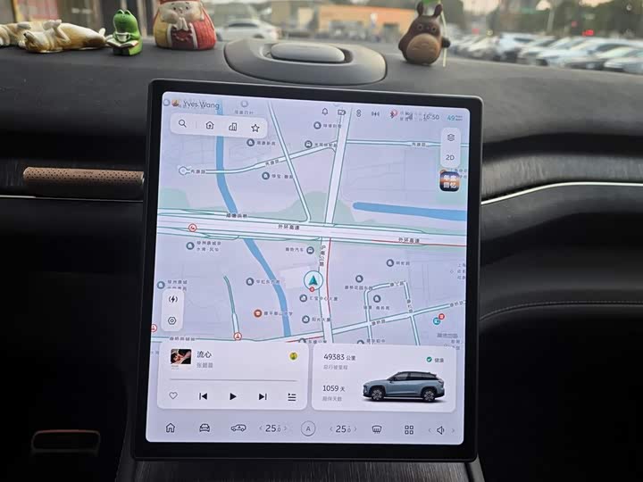 Nio ES7 2022 2022款 75kWh