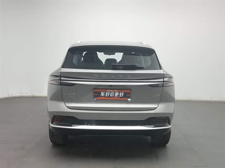 Roewe D5X DMH 2024 2024款 135旗舰版