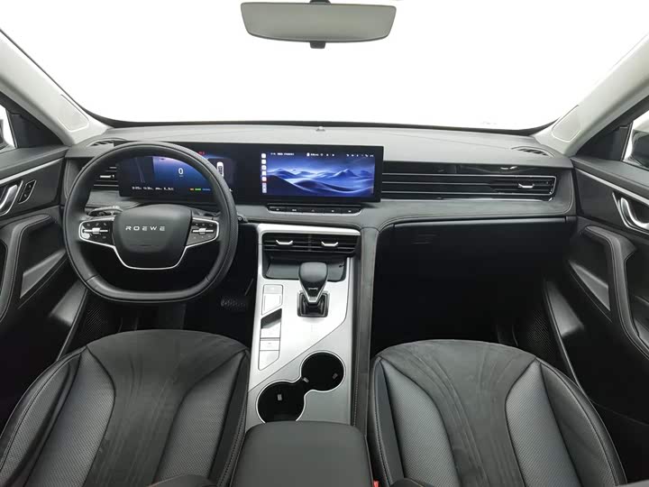 Roewe D5X DMH 2024 2024款 135旗舰版