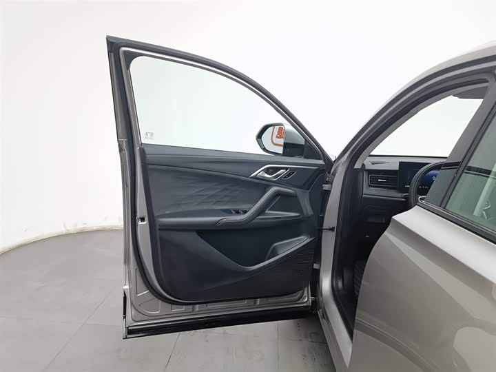 Roewe D5X DMH 2024 2024款 135旗舰版