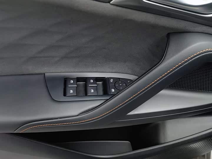 Roewe D5X DMH 2024 2024款 135旗舰版