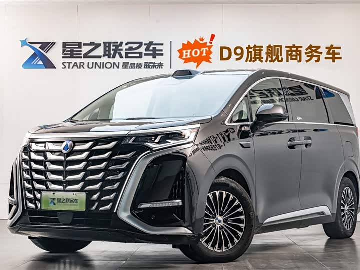 Denza D9 2025 2025款 DM-i 智驾版 1020 四驱旗舰型