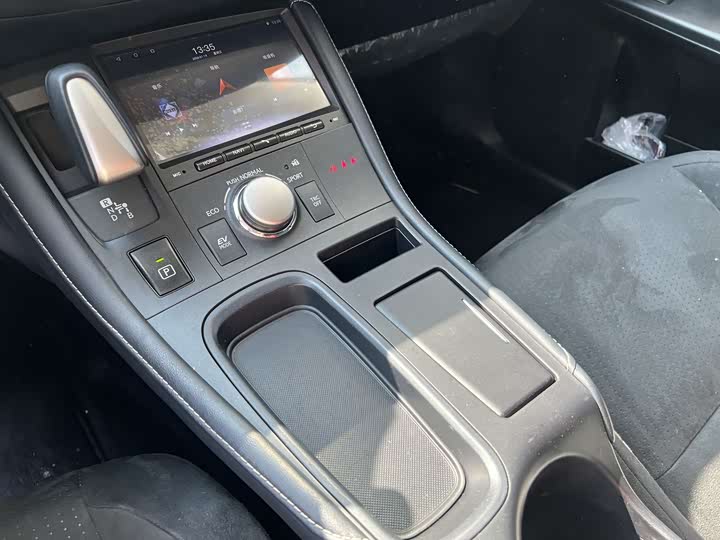 Lexus CT 200h 2020 2020款 CT200h 精英版 单色