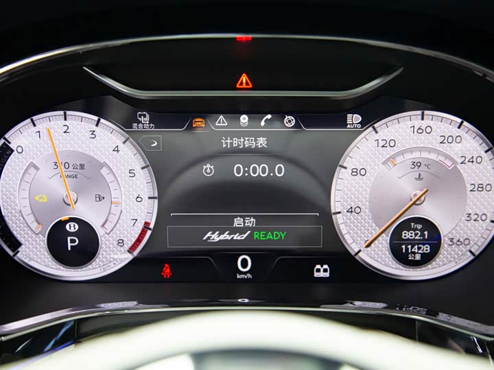 Bentley Flying Spur Hybrid 2022 2022款 2.9T V6 Hybrid Mulliner