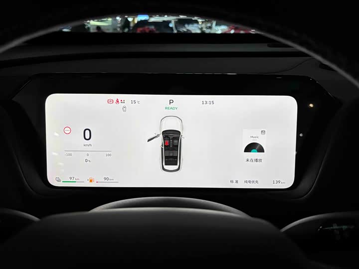 Haval Ruge Max 2025 2025款 Hi4 165 Plus 长续航版