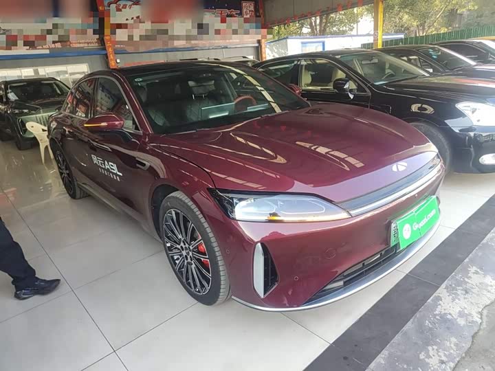 2025 Chery Fulwin A9L