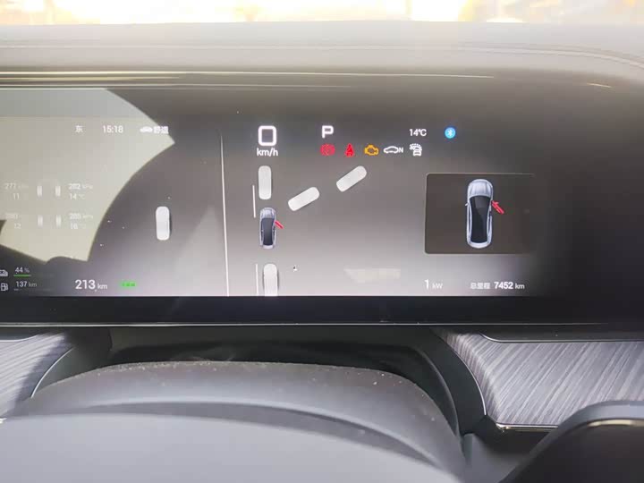 Denza Z9 2024 2024款 1100km 四驱Max版