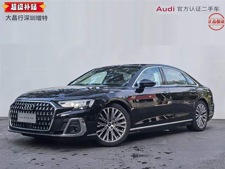 Audi A8 2024 2024款 A8L 50 TFSI quattro 臻选型