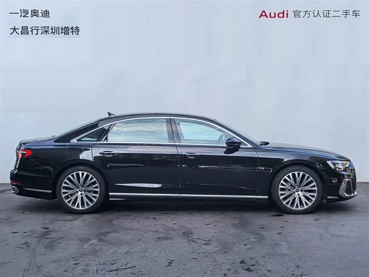 Audi A8 2024 2024款 A8L 50 TFSI quattro 臻选型