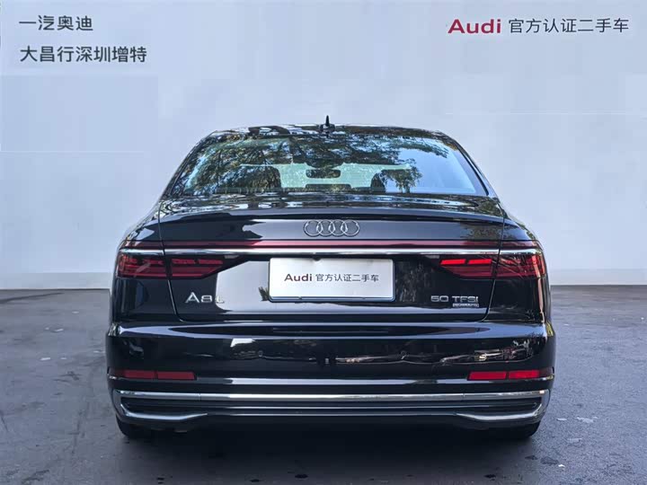 Audi A8 2024 2024款 A8L 50 TFSI quattro 臻选型
