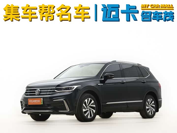 Volkswagen Tiguan L Hybrid 2023 2023款 430PHEV 插电混动尊贵版
