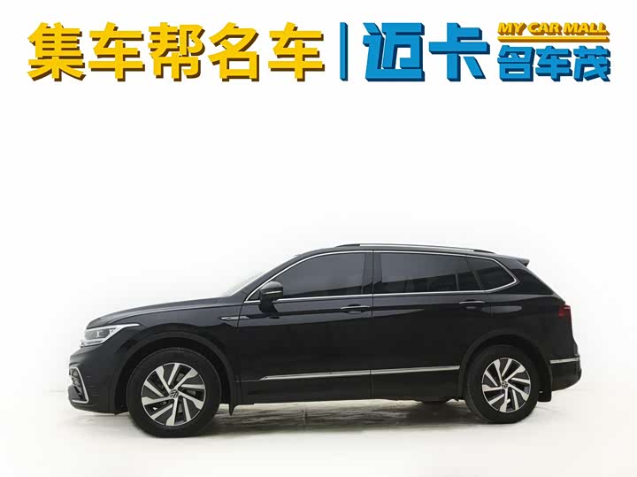 Volkswagen Tiguan L Hybrid 2023 2023款 430PHEV 插电混动尊贵版