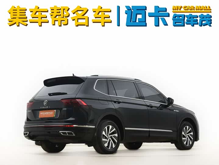 Volkswagen Tiguan L Hybrid 2023 2023款 430PHEV 插电混动尊贵版