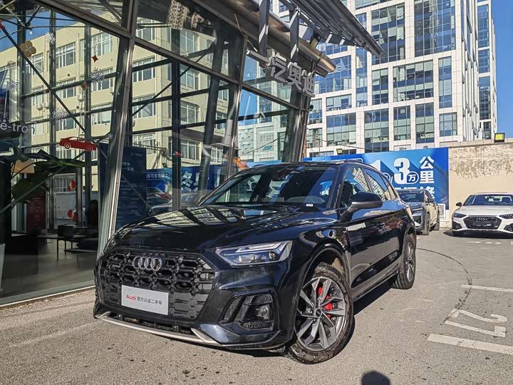 Audi Q5L 2025 2025款 40 TFSI 豪华动感型