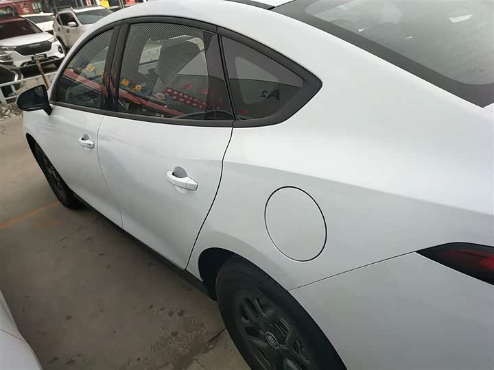 2025 BYD Qin Plus