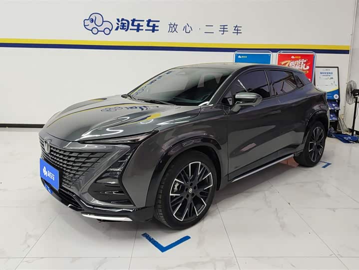 2023 Changan UNI-T