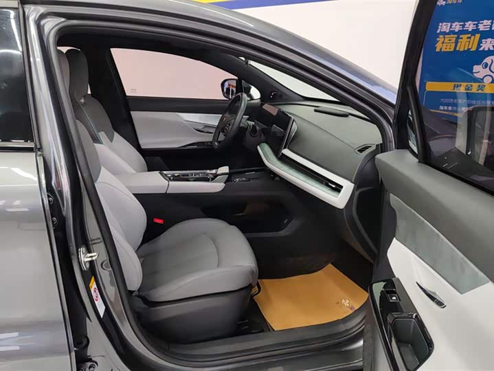 Changan UNI-T 2023 2023款 第二代 1.5T 尊贵型