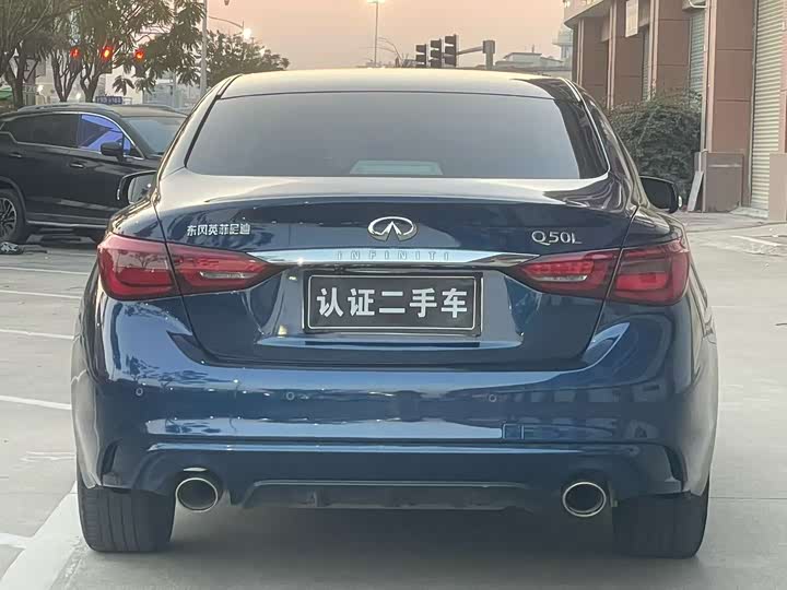 Infiniti Q50L 2022 2022款 2.0T 逸享版