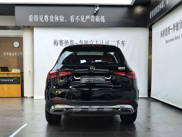Mercedes-Benz GLC-Class Hybrid 2025 2025款 350 e L 4MATIC 典藏版