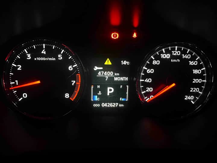 Mitsubishi ASX 2020 2020款 2.0L CVT智领版