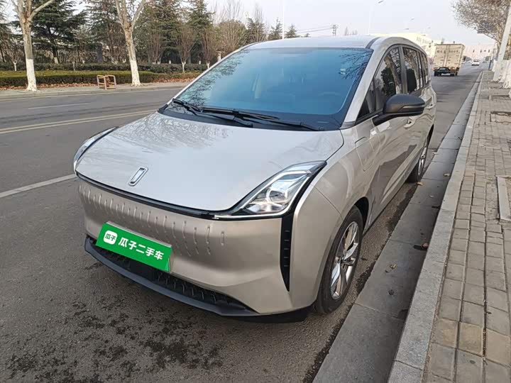 Bestune NAT 2024 2024款 PRO 嘉享版 425km