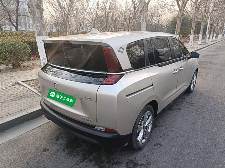 Bestune NAT 2024 2024款 PRO 嘉享版 425km