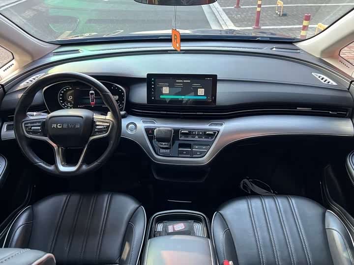 Roewe iMax 8 2022 2022款 400TGI 欢聚版