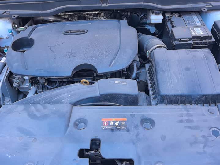 Geely Coolray 2023 2023款 1.5T DCT铂金版