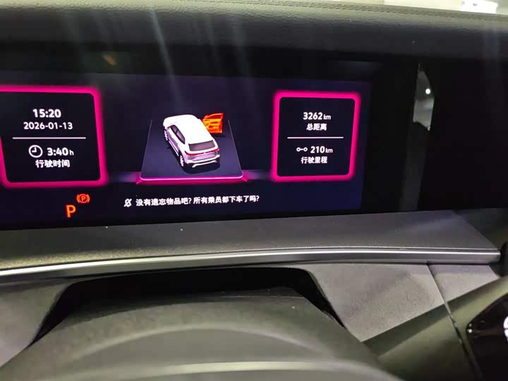 Volkswagen Tayron 2025 2025款 探岳L 380TSI 四驱豪华Easy包