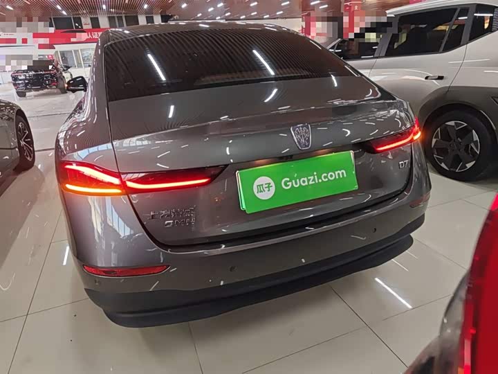 Roewe D7 2023 2023款 DMH 125km 卓越版