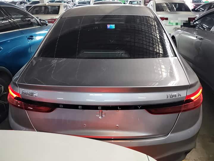 Geely Geometry A 2024 2024款 410KM 出行版