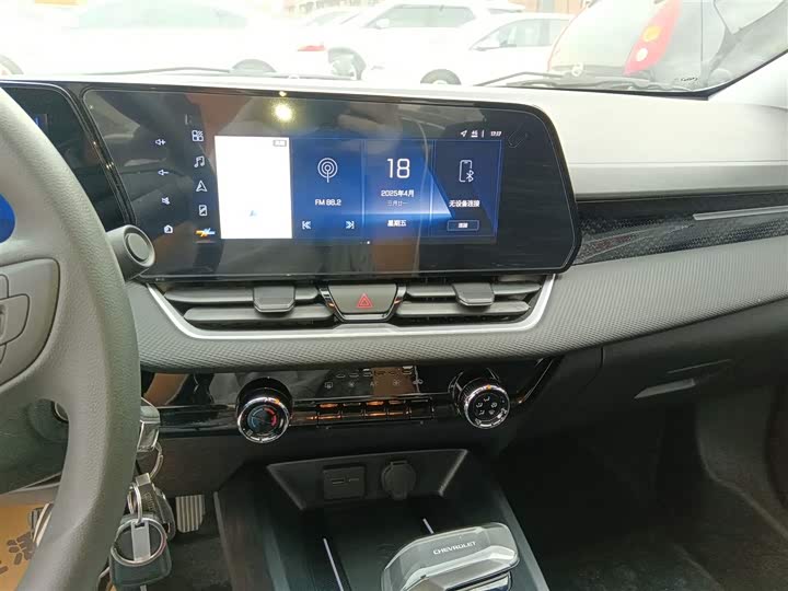 2024 Chevrolet Monza