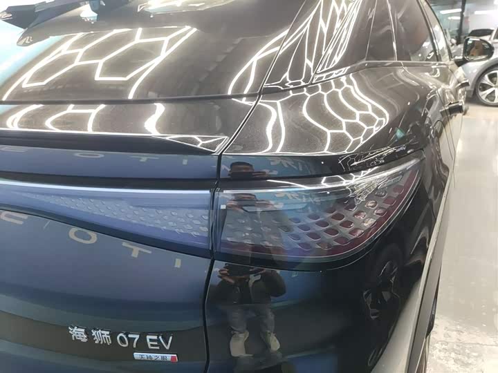 BYD Sea Lion 07 EV 2025 2025款 610智驾版