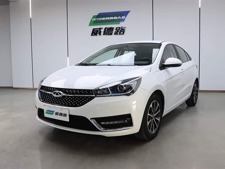 Chery Arrizo 5 2021 2021款 PRO 1.5L CVT青春版