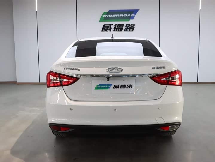 Chery Arrizo 5 2021 2021款 PRO 1.5L CVT青春版
