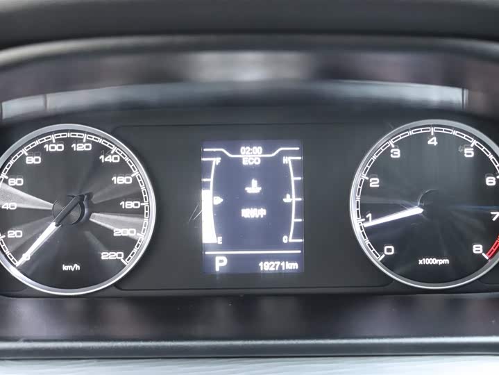 Chery Arrizo 5 2021 2021款 PRO 1.5L CVT青春版