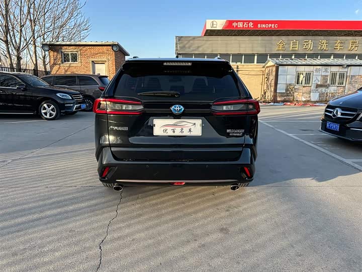 Toyota Wildlander 2024 2024款 双擎 2.5L E-CVT两驱豪华PLUS版