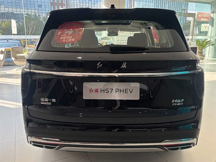 Hongqi HS7 Hybrid 2024 2024款 2.0T PHEV 四驱旗畅版 6座