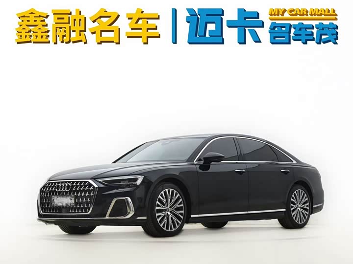 Audi A8 2024 2024款 A8L 50 TFSI quattro 臻选型