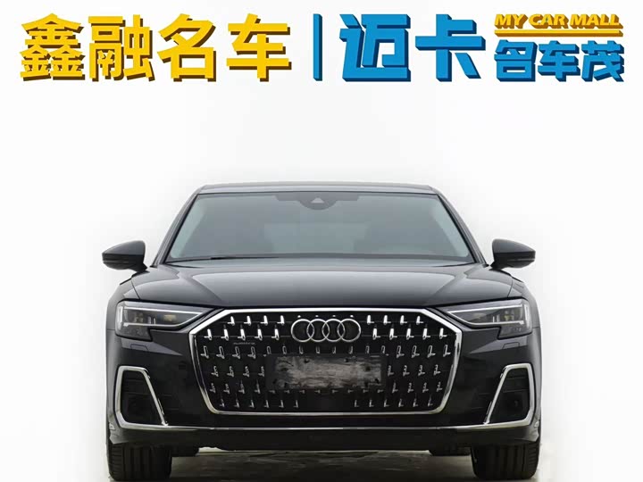 Audi A8 2024 2024款 A8L 50 TFSI quattro 臻选型