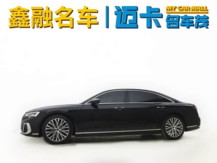 Audi A8 2024 2024款 A8L 50 TFSI quattro 臻选型